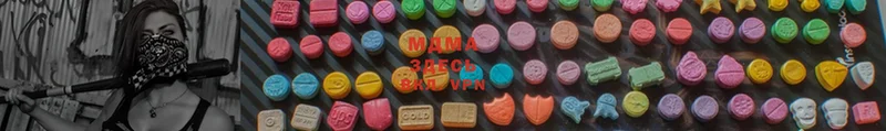 MDMA VHQ  Динская 