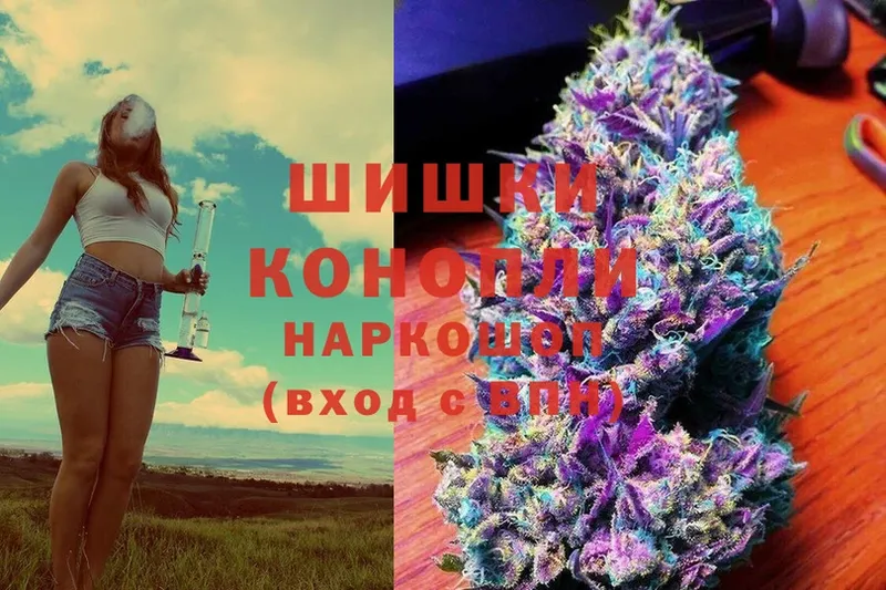 Канабис Ganja  как найти закладки  Динская 